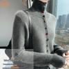 Women's 100% Pure Wool High Neck Sweater, Buttoned Cardigan, Loose Fit, Autumn/Winter Fashion.