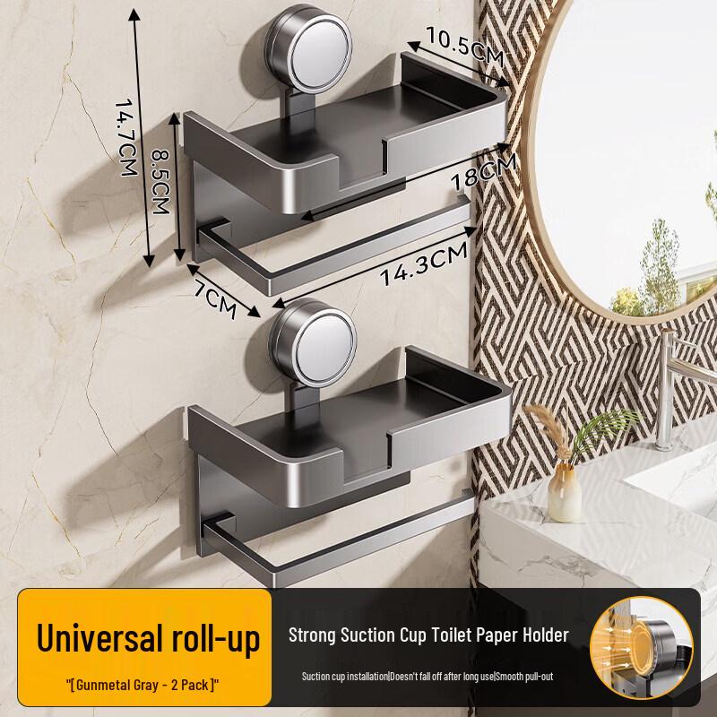 Abdo Wall-Mounted Suction Toilet Paper Holder