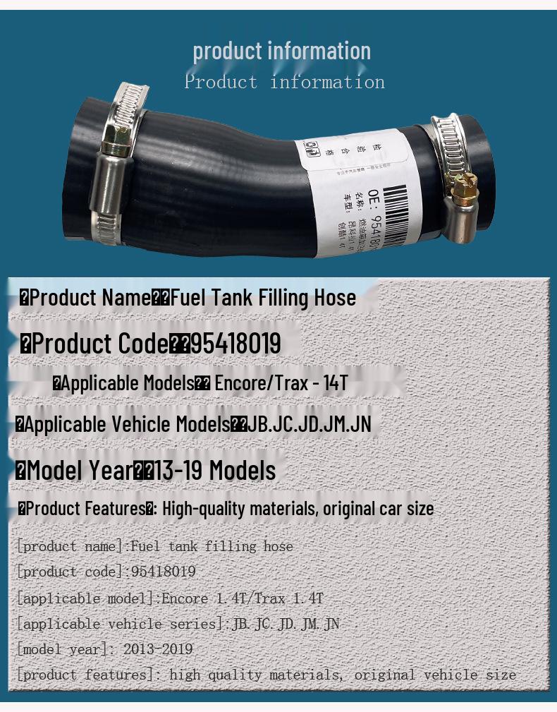 Universal Fuel Tank Filling Flexible Hose for GM Buick Encore & Chevy Trax