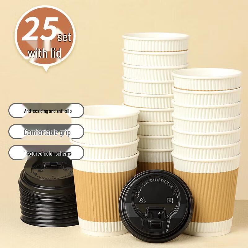 

Miaojie Disposable Paper Cups (100-pack, 8oz/228ml)