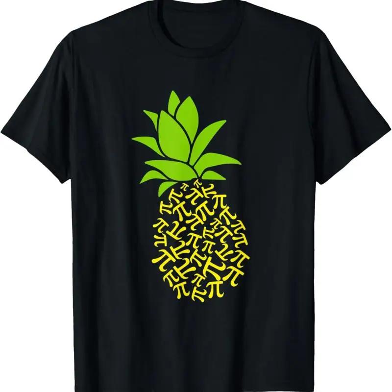 

Pi Day Pineapple Math Lover Teacher Graphic Tee Short Sleeve TShirt S