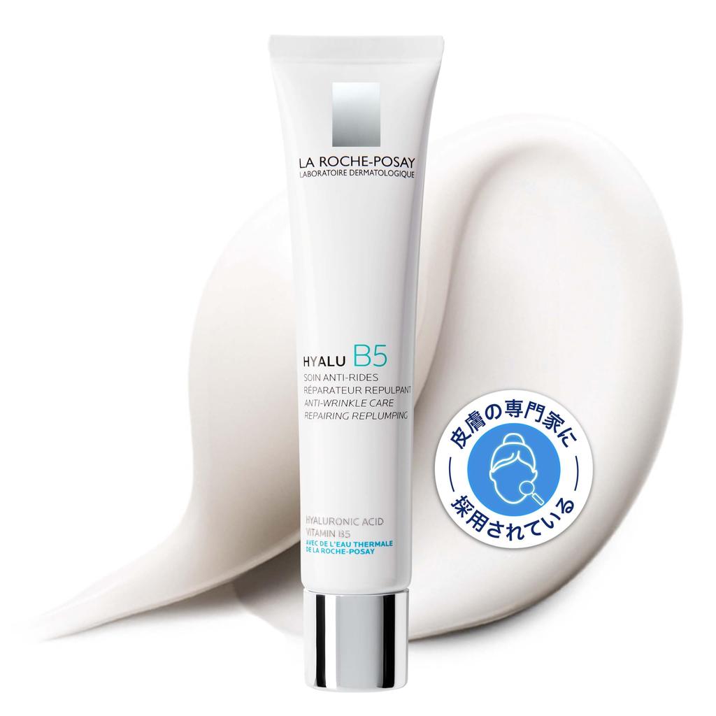 La Care Hyal B5 Creamy Sensitive Derma Cosmetics Roche-Posay [Aging Serum] Essence, Firmness, Firmness, Aging, Skin,