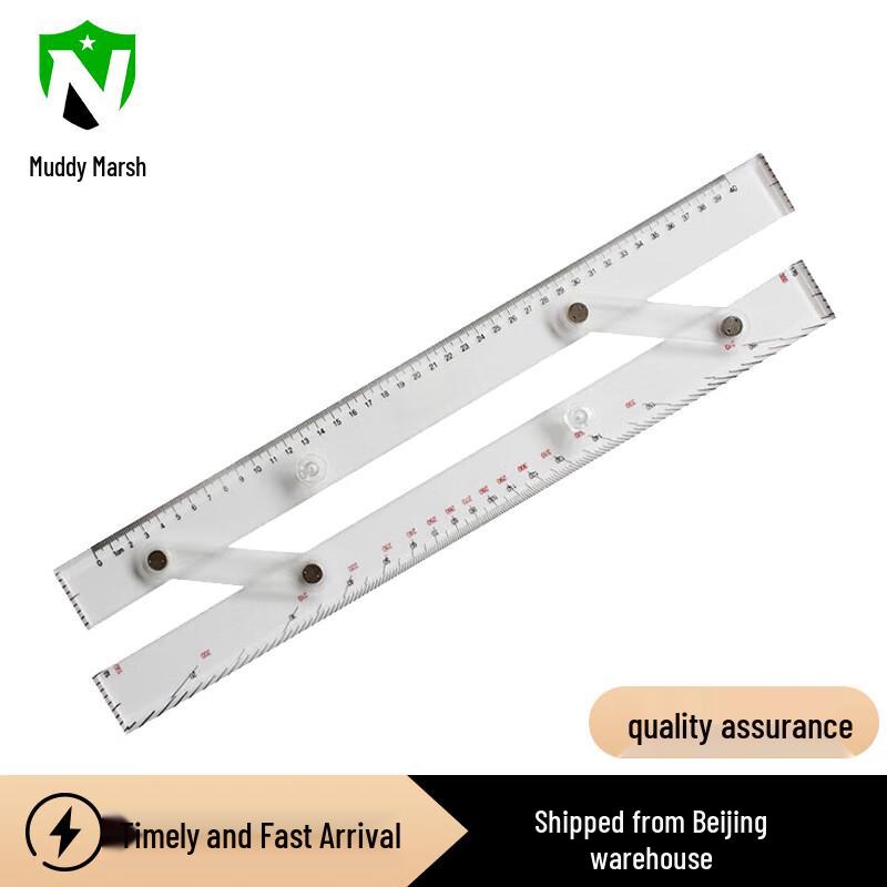 Marine Navigation Parallel Ruler