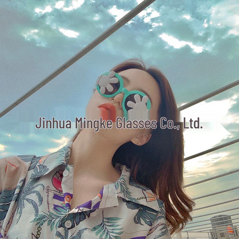 Cute Cartoon Disco Glasses - Bouncing Silly Sunglasses for Party & Birthday Photo Props.