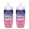 Morinaga Daily Refresh Oligo Gut Health Supplement 2 Bottles 500g