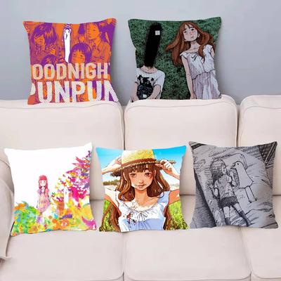 Manga Gute Nacht P-Punpun Kissenbezug Mode Quadratischer Kissenbezug Schlafzimmer Sofa Raum Ins Dekoration Freizeit