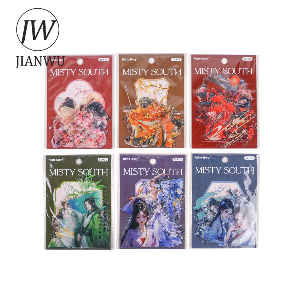 JIANWU Jiangnan Series Vintage Character Flower Landscape Material Collage Scrapbooking PET Sticker Creative Journal Stationery