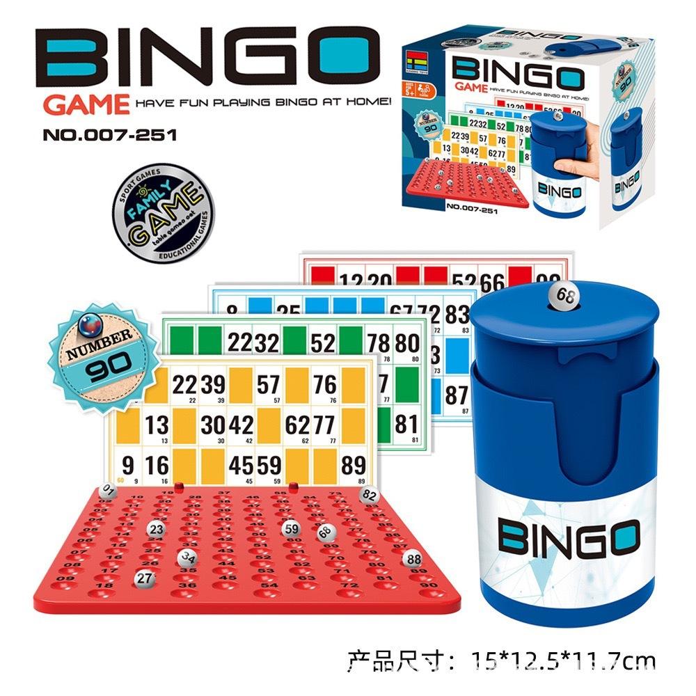Color Line Bingo Fast Bead Grabbing Game for Two Players Bells Funny Strategy Games