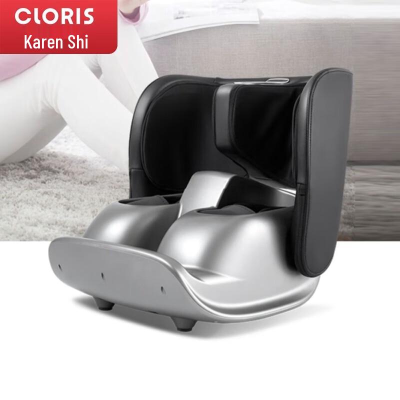 Karen's High-Barrel Leg & Foot Air Pressure Massager