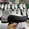 Jordan 12 Retro Herren Basketballschuhe - Weiß/Gold, Langlebig, Große Größe