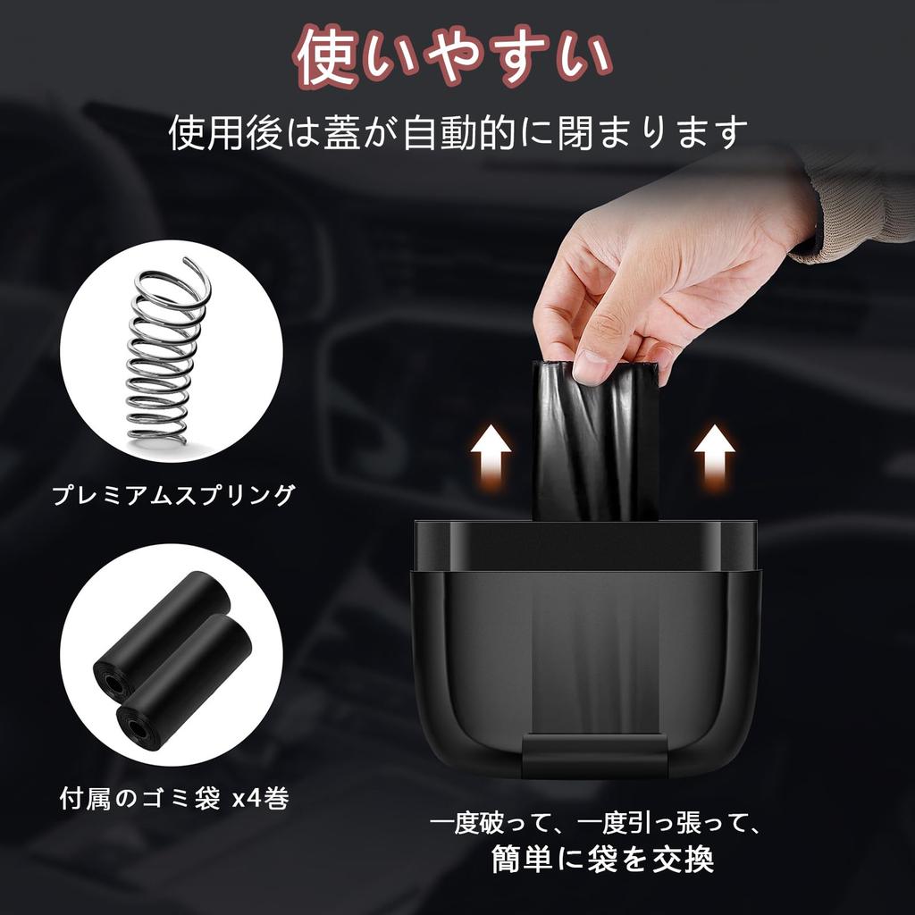 RAKSONIC Car Trash Car Storage Suitable for Includes 60 Trash Bags Can, Multifunctional, Box, Compact, Space-Saving, Cars, Offices, Kitchens,