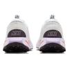 Nike Motiva Biały Liliowy Kwiat Damskie Sneakersy Ledwie-Winogronowy DV1238-101