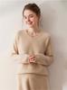 2025 Women's V-Neck Loose Cashmere Sweater - Winter Thickened Knit Pullover