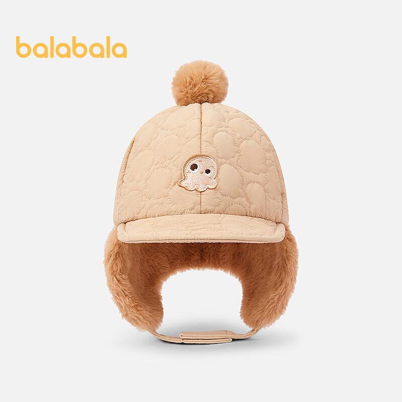 Balabala Baby Octopus Embroidered Warm Earflap Hat 80