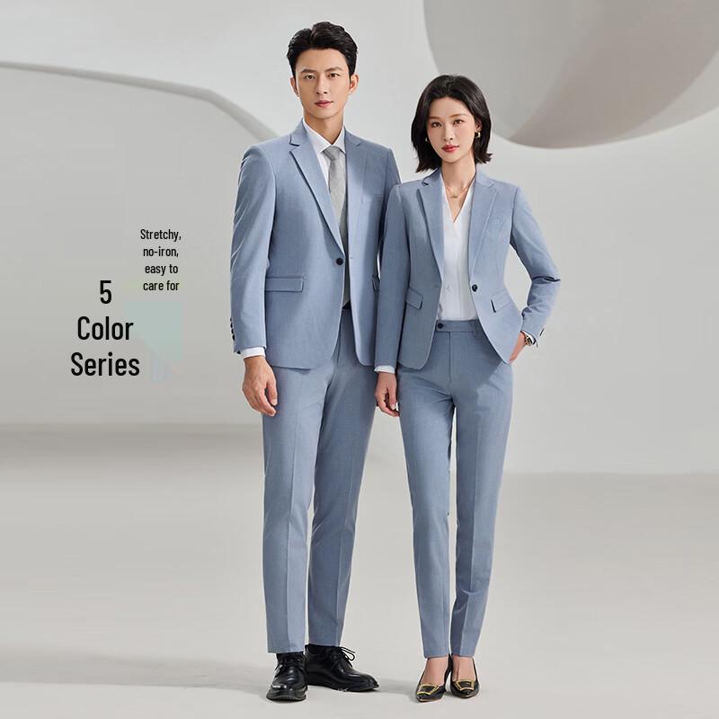 Мужской и женский профессиональный костюм Trouman без складок XL