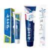 Yunnan Baiyao Oral Care Mint Duo Set