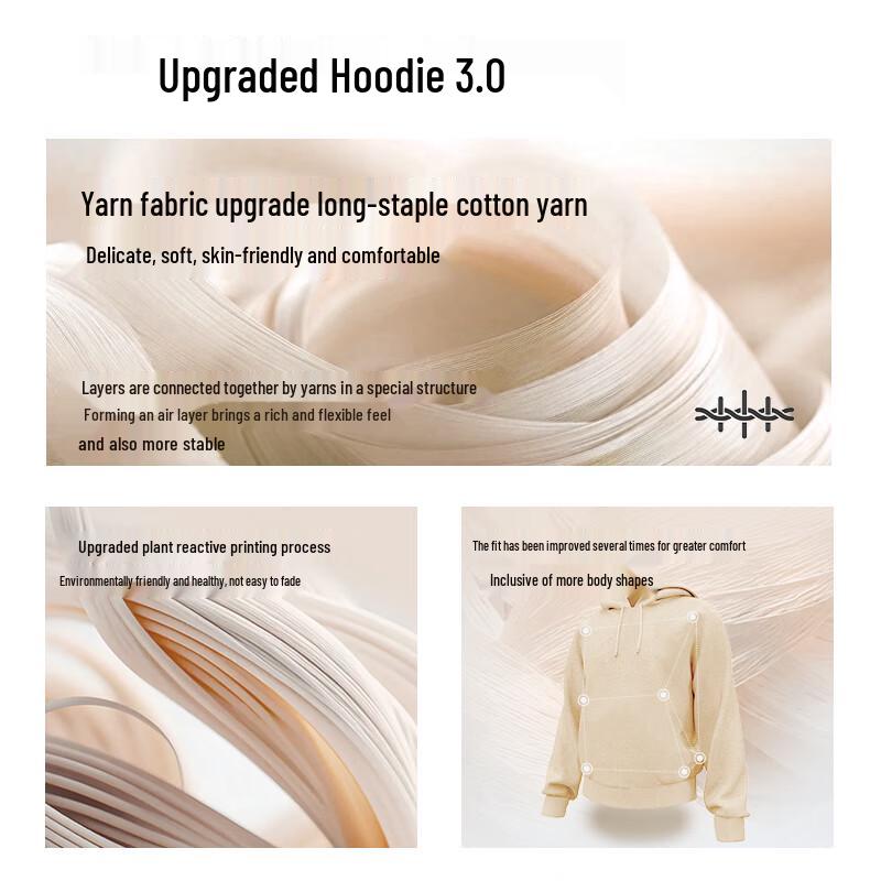 MINISO Men's American Style Hooded Graphic Sweatshirt Z