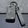 Volkswagen Key Cover for Sagitar, Bora, Lavida, Tiguan, Passat, Lamando, Golf, Polo, Tayron, CC.