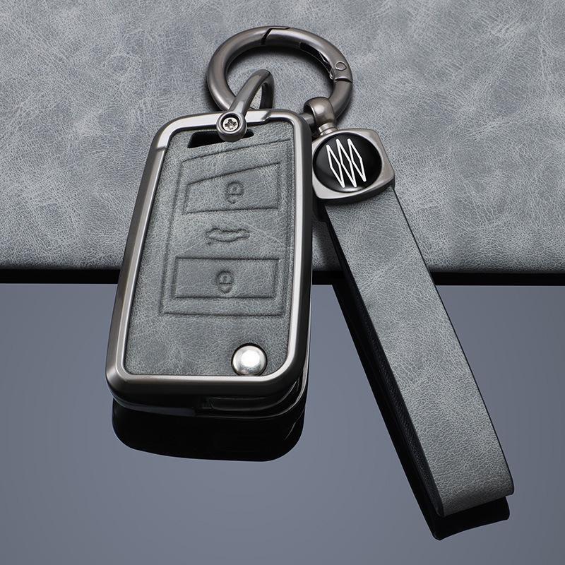 Volkswagen Key Cover for Sagitar, Bora, Lavida, Tiguan, Passat, Lamando, Golf, Polo, Tayron, CC.