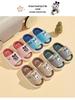 Babu Dou Kids' Cotton Linen Slippers - All-Season Indoor Footwear for Boys & Girls