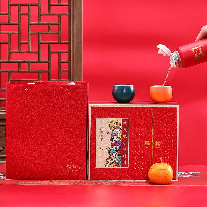 Creative high-end business tea set gift set, stewing teapot, stewing teacup, bank company gift for customers and employees