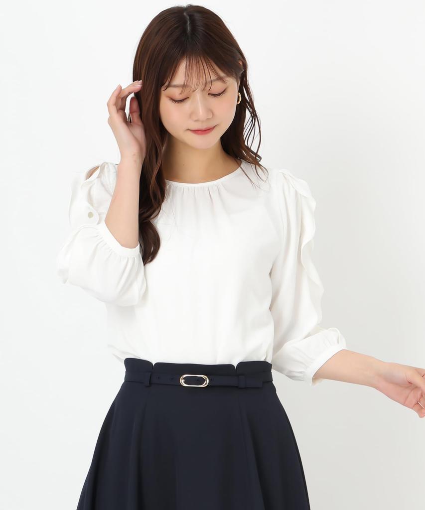 Mishmash Open Perfect for or Office Casual Women's Shirt/Blouse, White, Sleeves, Ruffles, Office, Work, Commuting,