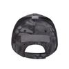Baseball Ventilated Permeable Air Patch With Top Stitched Stitching Embroidered Skull New Brand Latest Fresh Caps Spring And Autumn Outdoor