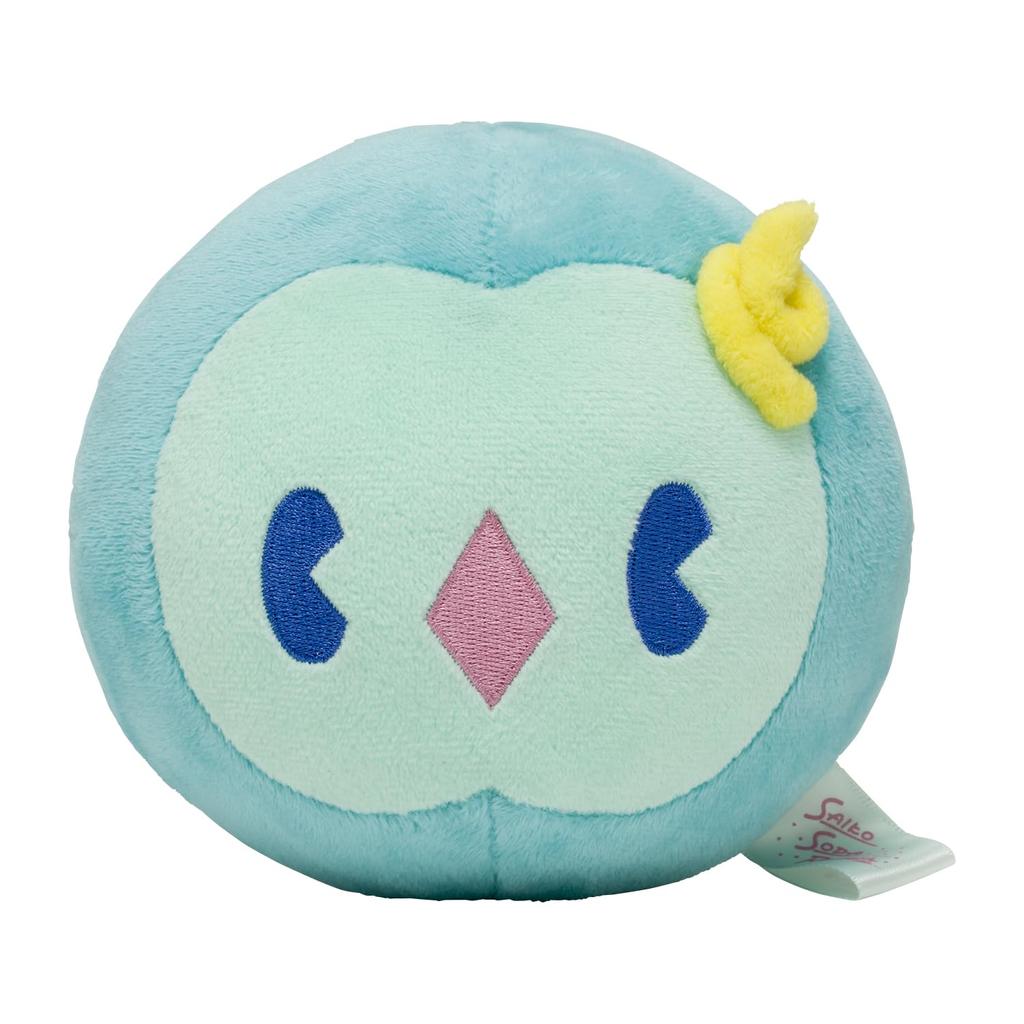 Pokemon Center Original Plush Toy Psycho Soda Refresh Uniran 13 x 15 x 13 x W x (H D cm)
