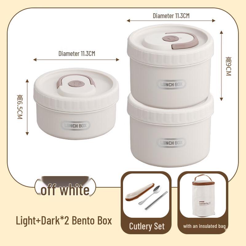 Student Insulated Lunch Box