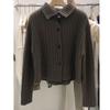 Gray short vertical striped collar wool knitted cardigan autumn and winter new sweater jacket women's clothing