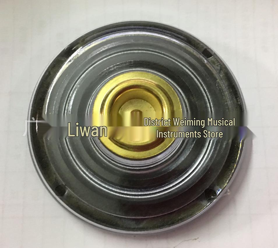 Black Cello Non-Slip Pad with Metal Eye - Cello Instrument Accessory