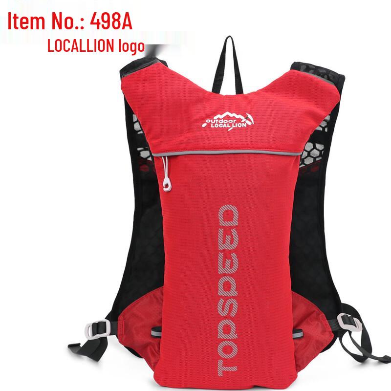 Outdoor Trail Running Hydration Backpack