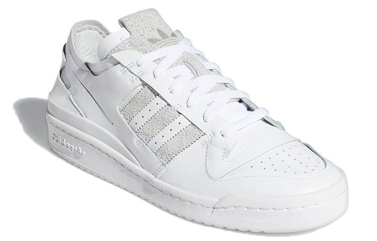 Adidas Forum 84 Low 'Minimalist Icons - Cloud White' FY7997