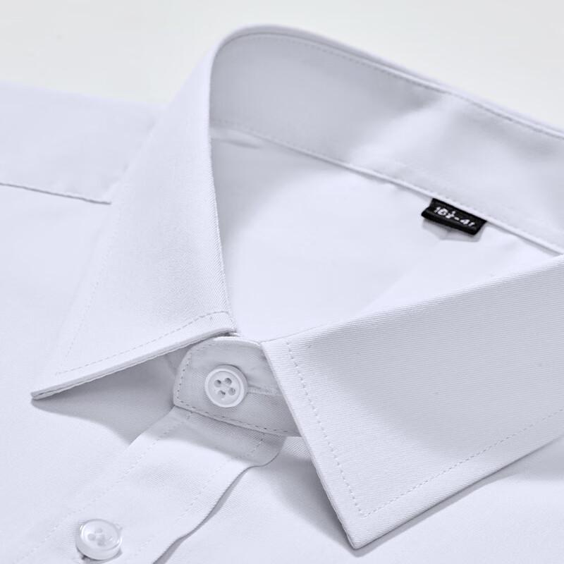 Kaseye Unisex Long Sleeve Business Formal Shirt