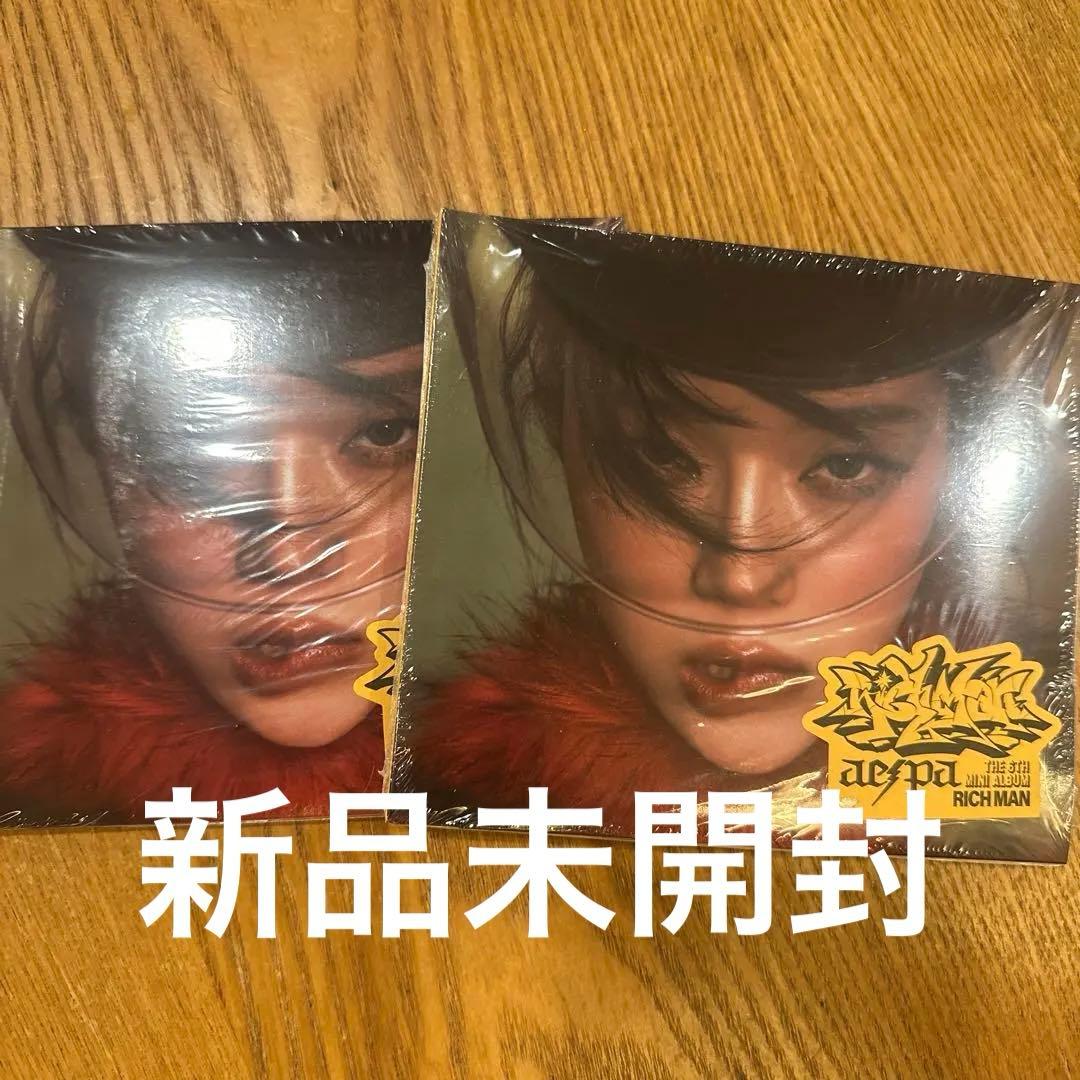 

[USED] aespa rich man album