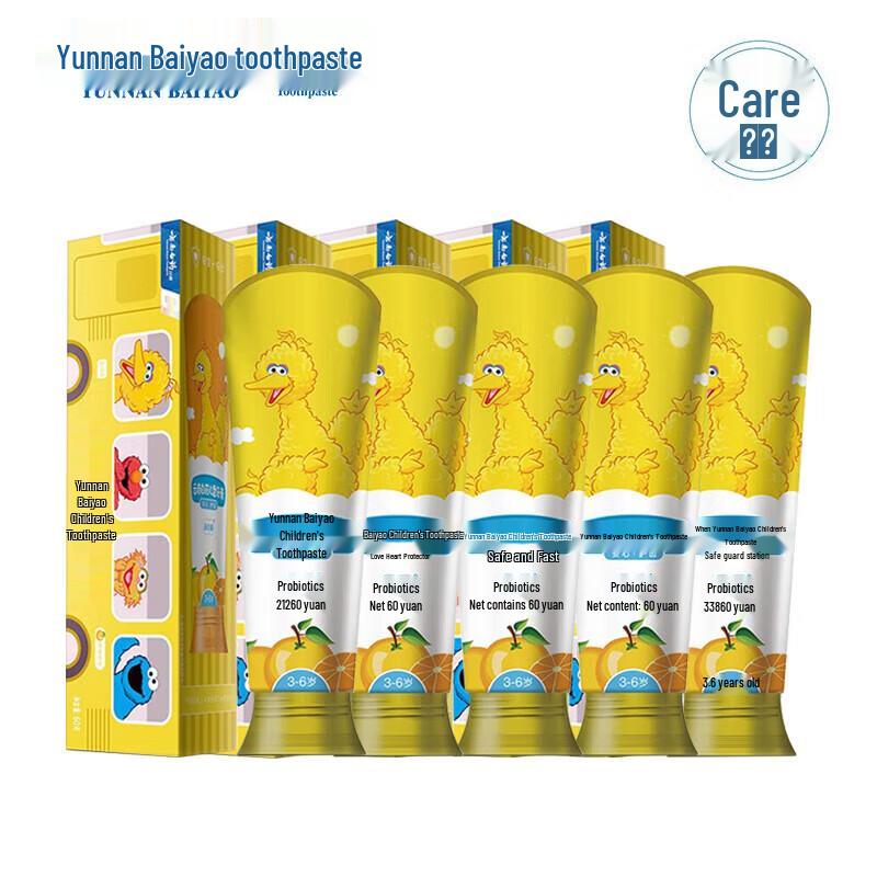 Yunnan Baiyao Probiotic Kids Toothpaste, Orange Flavor