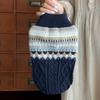 Pet Sweater for Dogs and Cats Acrylic Knit Fabric Pullover Fashion Dog Clothes Warm Dog Puppy Winter Wear Clothes Sweatshirt