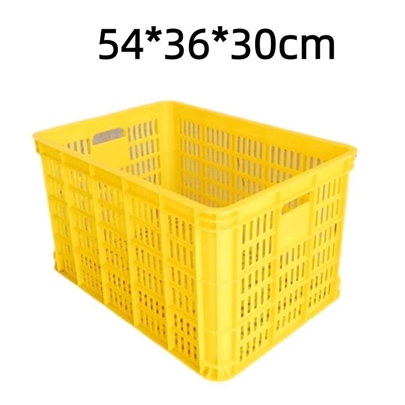 Hongqisheng Rectangular Plastic Storage Basket