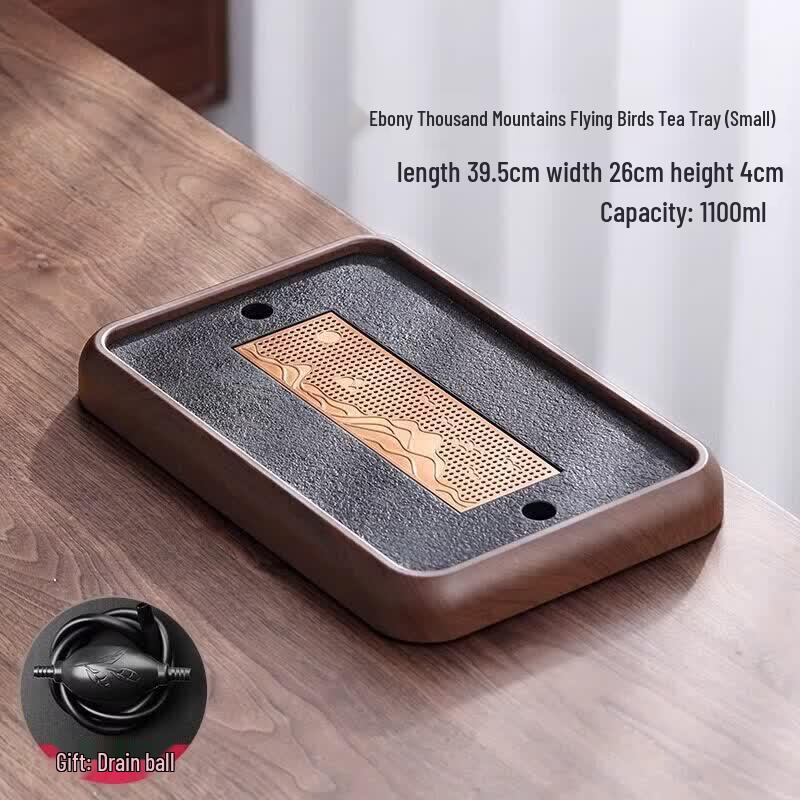 Yulu Melamine Tea Tray