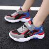 Children's Shoes In The Spring and Summer Boy Children Sports Shoes Casual Shoes Mesh Breathable Baby Shoes