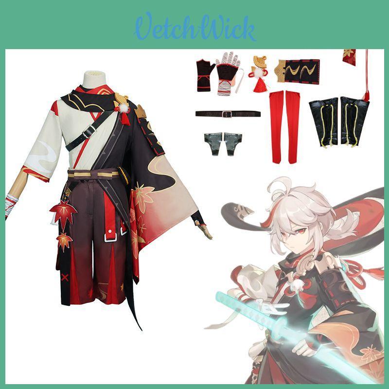 Bezauberndes Kaedehara Kazuha Cosplay-Kostümset für Genshin Impact-Fans und Halloween-Partys