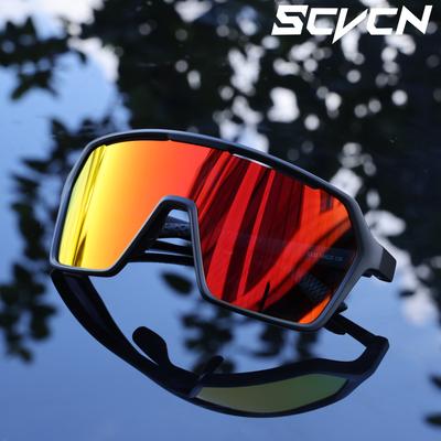 SCVCN Cycling Glasses Fashion Sunglasses for Men Photochromic Women Bike Mountain Road Bicycle Eyewear Cycle Goggles UV400 MTB