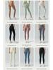 High Waist Nude Feel Seamless Yoga Pants for Women - Quick-Dry, Butt-Lifting, Tight Running Fitness Wear