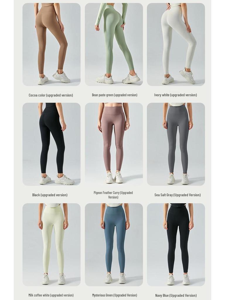 High Waist Nude Feel Seamless Yoga Pants for Women - Quick-Dry, Butt-Lifting, Tight Running Fitness Wear