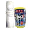 Fuji Medical Equipment Alkaline Ionized Water Purifier Double Cartridge FW-01CN + Super Convenient Cleaning Sheet