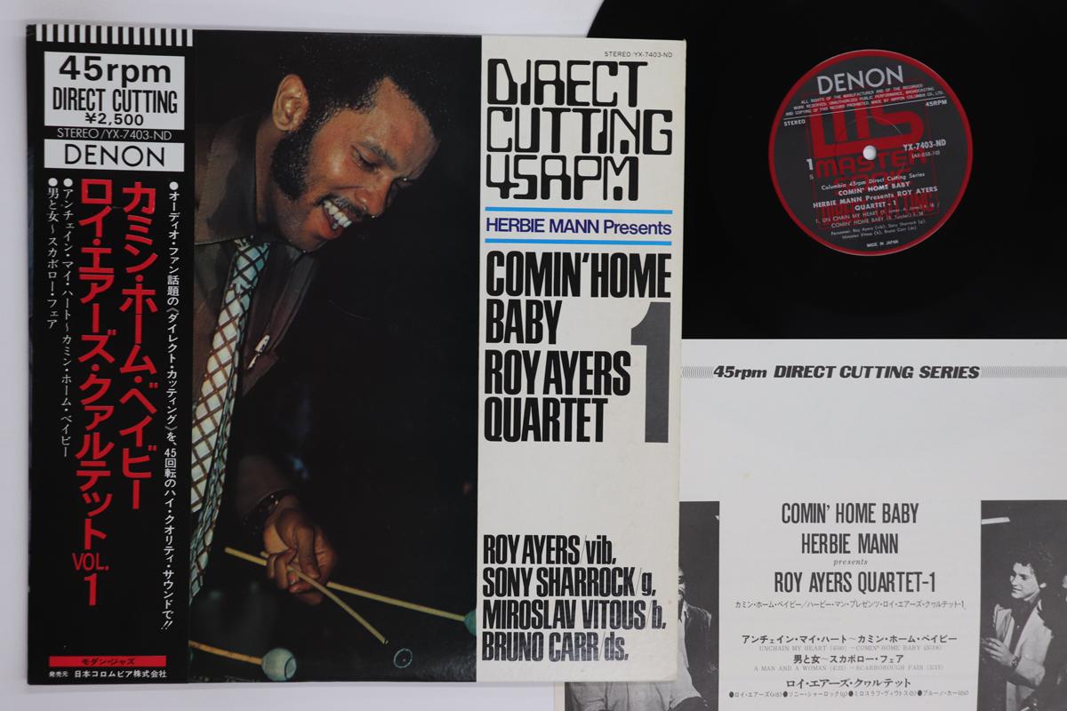 

12inch Record ROY AYERS - Comin Home Baby YX7403ND DENON 1978 Japan Obi Jazz Used
