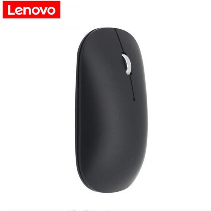 Lenovo Xiaoxin Air Handle Wireless Mouse