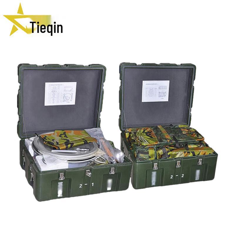 Tieqin Outdoor Field Cookware Set
