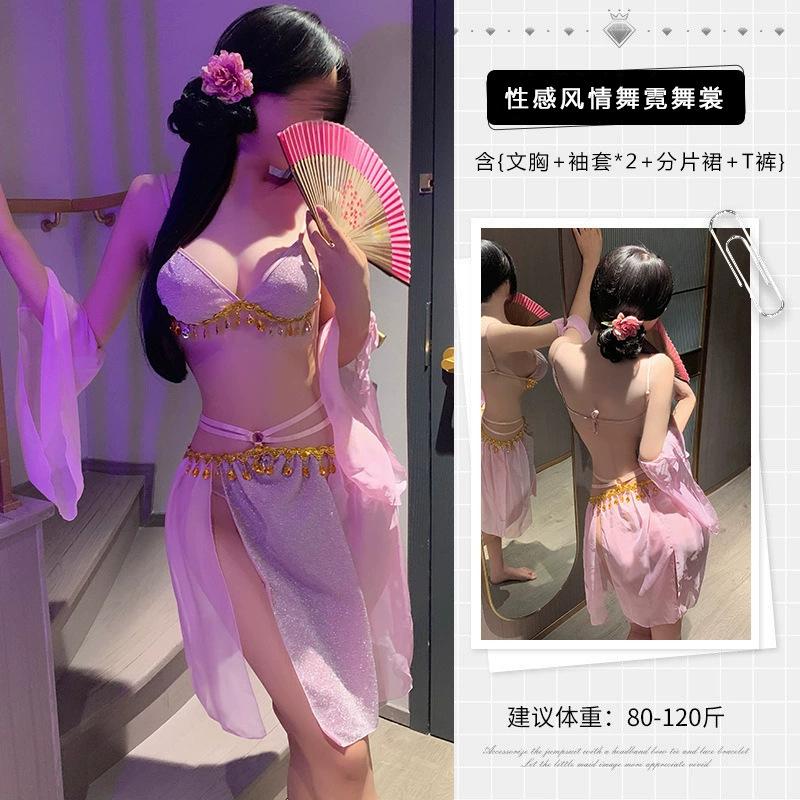 Sexy Underwear Sexy Exotic Tassel Split Gu Fengdun Huang Feitian Perspective Tease Temptation Dance Suit National Style