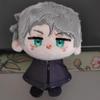 12cm Anime Alien Stage Cosplay Luka Sua Mizi Ivan Till Adorable Soft Knapsack Plush Student Backpack Keychain Christmas Gift